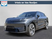 Lynk & Co 08 - 1.5 More NIEUW | 200 km bereik | 349 PK | Pano | Massage | H