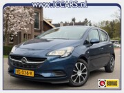 Opel Corsa - 1.0 Turbo - Trekhaak - Airco - 5 Drs - Cruise