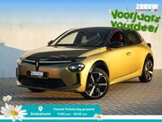 Lancia Ypsilon - LX 51 kWh | Navi | Exclusive | "Oro"