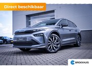 Skoda Enyaq iV - Sportline | Chrome interieur accenten | Driving mode select 