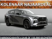 Mazda CX-60 - Homura Business Edition 2.5 PHEV 327 AWD | Kolenaar najaarde