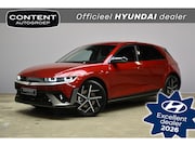 Hyundai IONIQ 5 - 84 kWh 229pk RWD N Line Business