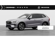 Volvo XC60 - 2.0 T6 Plug-in hybrid AWD Essential | Extra getint glas | Dr