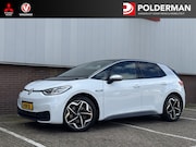 Volkswagen ID.3 - First Plus 58 kWh | SOH 95% | IQ
