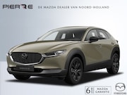 Mazda CX-30 - 2.5 e-SkyActiv-G M AUTOMAAT Hybrid Homura NAVI | 18 INCH LMV