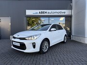 Kia Rio - 1.2 cvvt 84PK Dream Team Edition (CARPLAY|WINTER PACK|CAMERA