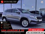 Skoda Karoq - 1.5 TSI ACT Business Edition | Navi | Camera | LED