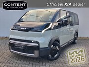 Kia PV5 - Passenger 5-zits Elite Executive 71.2kWh