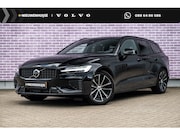 Volvo V60 - 2.0 T8 Plug-in Hybrid AWD Plus Dark | PHEV Long Range | Trek
