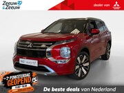 Mitsubishi Outlander - 2.4 PHEV | INSTYLE + | €7500 voorraadkorting | Bruin lederen