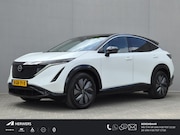 Nissan Ariya - Advance 91 kWh / SOH 100% / Fabrieksgarantie tot 04-2028 / A