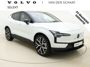 Volvo EX30 - Twin Motor Performance Ultra Europa Sport