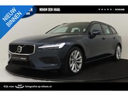 Volvo V60 - T6 PLUG-IN HYBRID AWD ESSENTIAL [MY26] -LEDER|CAMERA|ADAP.CR