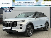 Jaecoo 7 - Phev Exclusive 348PK | Elektrisch verstelbare voorstoelen |