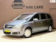 Opel Zafira - 1.6 Business 7 persoons