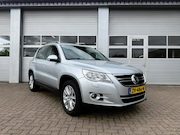 Volkswagen Tiguan - 2.0 TSI 125KW 4MOTION DSG