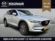 Mazda CX-5 - 2.0 SkyActiv-G 160 GT-M 4WD Trekhaak afneembaar/19inch LM/le