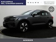 Volvo EX40 - EXTENDED RANGE PLUS 19INCH HARMAN KARDON ACC BLIS CAMERA GOO