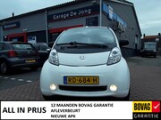 Peugeot iOn - Electric 64pk Active