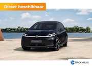 Volkswagen ID.3 - Neo Life | Airconditioning automatisch, 2-zone (Climatronic)
