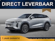 Omoda 9 - SHS Premium 537pk /Direct leverbaar/€5000, - inruilvoordeel*