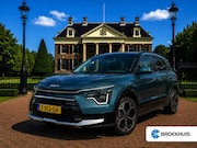 Kia Niro - 1.6 GDi PHEV Launch Edition | TREKHAAK | ADAPTIVE CRUISE | S