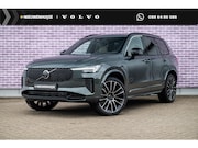 Volvo XC90 - 2.0 T8 Plug-in hybrid AWD Ultra Dark Executive | Luchtvering