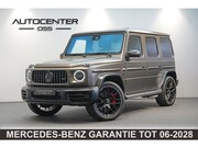 Mercedes-Benz AMG G - 63 | FULL OPTION | FULL PPF | CARBON | ENTERTAINMENT | ALCAN