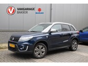 Suzuki Vitara - 1.5 Hybrid Select Rhino Edition | Slechts 3.519KM!! | RHINO 