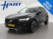 Volvo XC60 - 2.0 RECHARGE T6 340 PK R-DESIGN + 22 INCH LMV | TREKHAAK | P