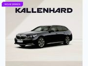 BMW i5 - Touring eDrive40 - M-Sport - Comfortzetels - ACC - Head-up -