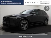 Volvo XC90 - YUC2 T8 PLUG-IN HYBRID ULTRA EXECUTIVE DARK B&W AUDIO MASSAG