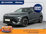 Hyundai Kona - Electric N Line 64.8 kWh |