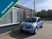 Nissan Micra - 1.2 Visia