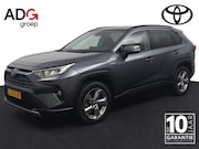 Toyota RAV4 - 2.5 Hybrid Style | Lederen Bekleding | Elektrisch verstelbar