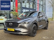 Mazda CX-5 - 2.0 SkyActiv-G 165 Comfort AUTOMAAT | Navigatie | Trekhaak |