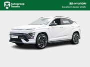 Hyundai Kona - 64.8 kWh Pure Edition Automaat (Serenity White Pearl)