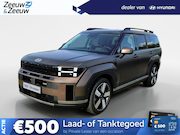 Hyundai Santa Fe - 1.6 T-GDI PHEV Premium Plus 4WD 7p Super compleet! NU RIJKLA