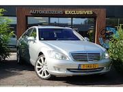 Mercedes-Benz S-klasse - 500 V8 Panodak Memory Stoelventilatie Navi Cruise Stuurverw.