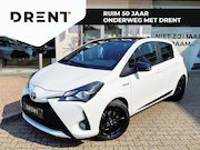 Toyota Yaris - 1.5 Hybrid GR-Sport | Android Auto | Stoelverwarming | Keyle