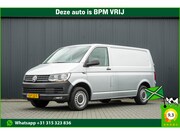 Volkswagen Transporter - T6 2.0 TDI L1H1 | 150 PK | Automaat | Carplay | Cruise | PDC