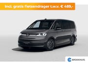 Volkswagen Multivan - Life eHybrid lang 4MOTION | 'App-Connect' draadloze smartpho