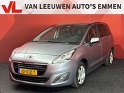 Peugeot 5008 - 1.2 PureTech Style 5p. | Camera | Navigatie | Trekhaak |