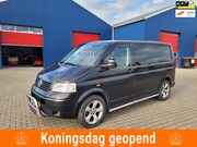 Volkswagen Transporter - 2.5 TDI 300