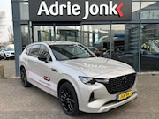 Mazda CX-60 - 2.5 e-SkyActiv PHEV Homura Business Edition AUTOMAAT | PLUG-