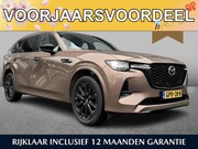 Mazda CX-80 - Homura Plus 2.5 e-Sky PHEV 327 AWD Automaat /Full-Options