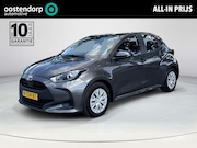 Toyota Yaris - 1.5 Hybrid Active **ADAPTIEF CRUISE CONTROL/ APPLE CARPLAY/