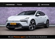 Polestar 4 - Long Range Single motor 100 kWh MY26 | Prime | Harman Kardon