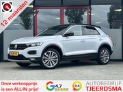 Volkswagen T-Roc - 1.5 TSI Sport Business R | Adaptieve Cruise Control | Virtua