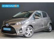 Toyota Yaris - 1.5 Hybrid Aspiration |navigatie|parkeersensoren|stoelverwar